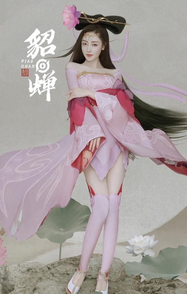 开过@腿好像被开过动画特效，张天爱身型有多绝？当她把“身亡粉袜”穿之后