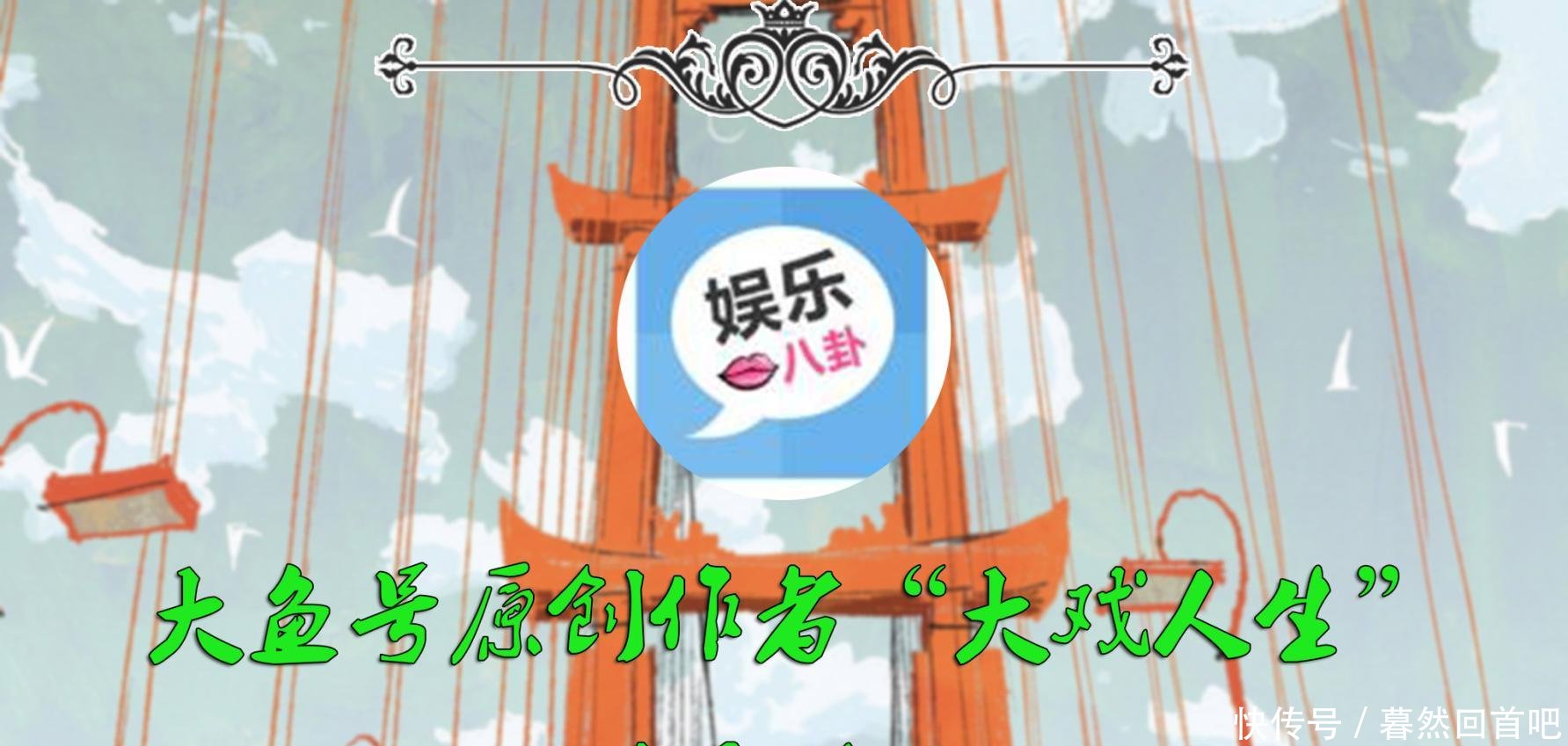 李沁真敢穿, 鞋跟细成“一根针”只用一条带子固定, 太惊艳了