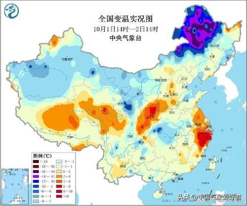  「南方」较强冷空气发威，大降温已开始！权威预测：这些南方省