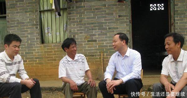 最新鲜的农村村干部工资标准出炉，你心动了吗，还不快踊跃参选！