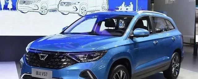  「发动机」10.68万的大众中级SUV，捷达VS7确实香，但也有两个缺点！