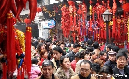  位居：中国人口最多的城市，位居世界第二仅次于东京，不是上海