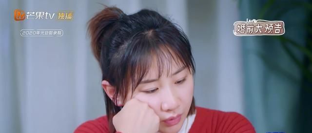 何雯娜挺孕肚筹备婚礼,却被老公嫌老土,奉子成