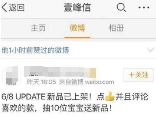 贵圈生存大课堂:消失的经纪人，被坑惨的不止胡歌、王宝强……