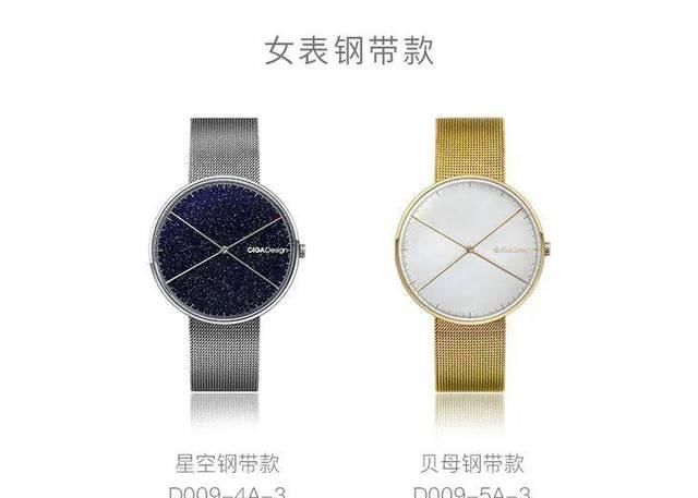 玺佳X系列：极简风设计，手腕上的工艺品，年轻人的第一块手表