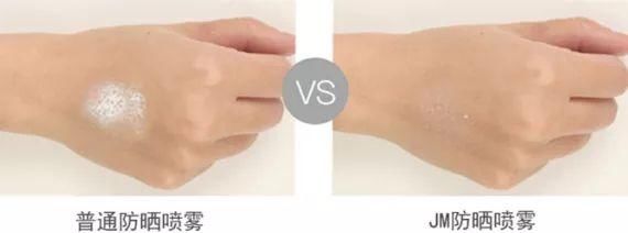 古力娜扎带火的娜丽丝要停产了?这款防晒喷雾明明更好用!