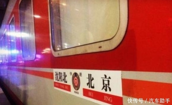 【我国】我国首个全卧铺火车，全程727千米无其它站点，被称“流