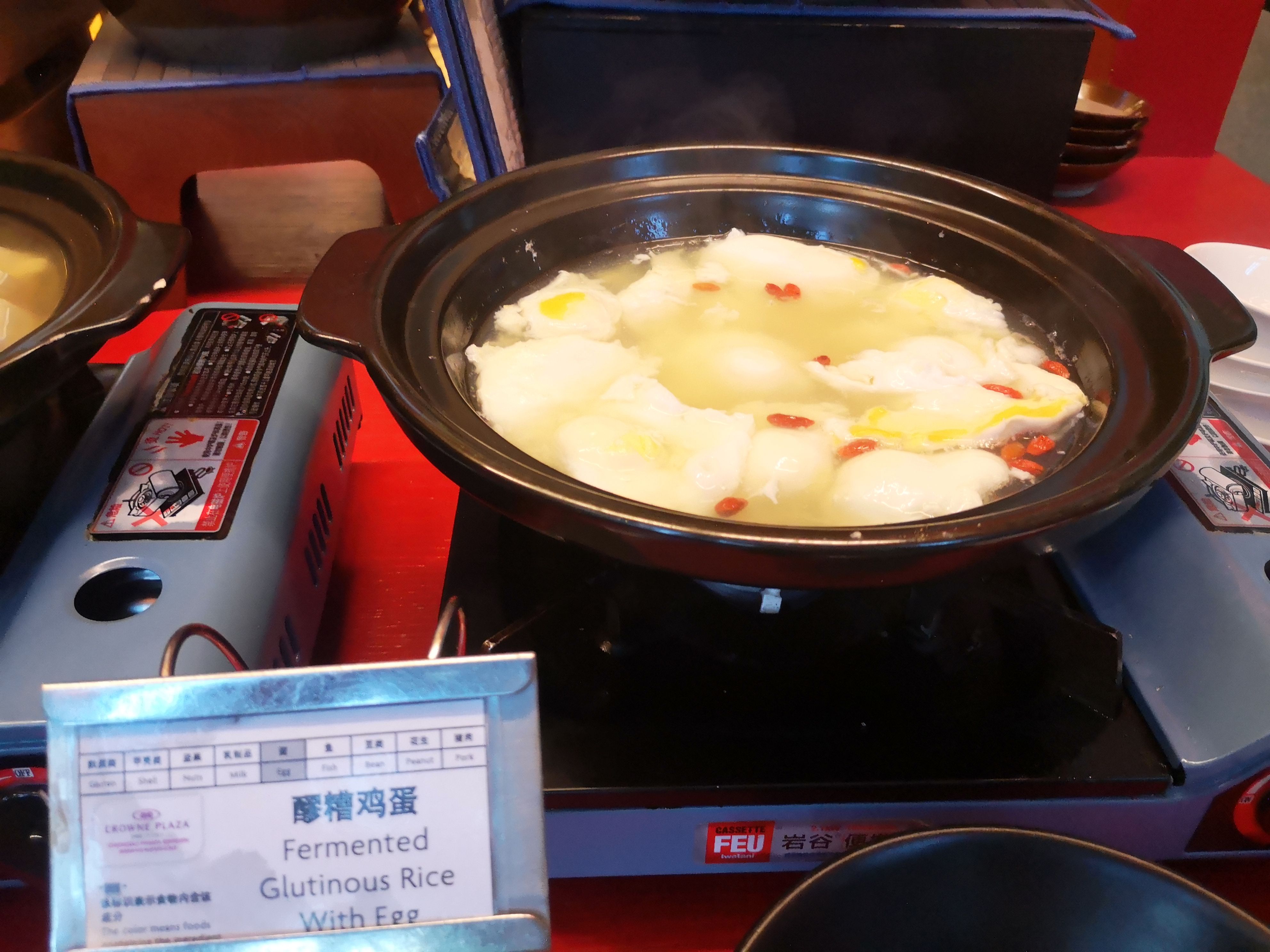 成都十二时辰，记旅行家红人天府之国”蓉城“游记