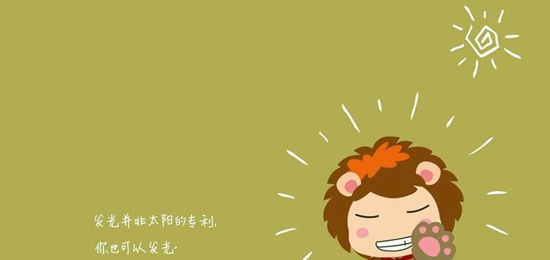 「时时刻刻」占有欲强的四大星座,毫无疑问狮子座上榜,另外三个你都知道吗?