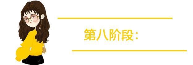你到底为什么瘦不下来？