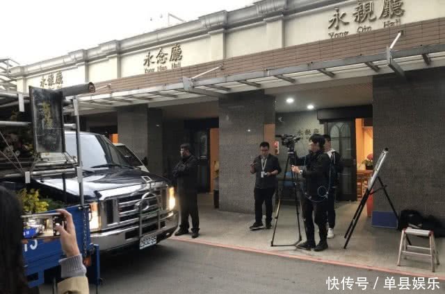 高以翔遗照曝光笑容灿烂温柔