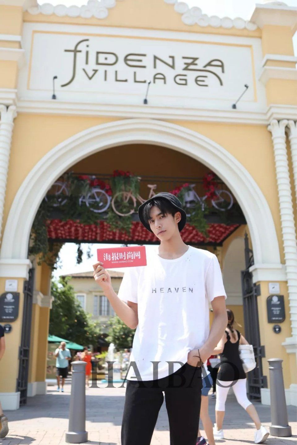 时装| 夏天就是要买买买，揭秘宋威龙高级衣品如何Get!