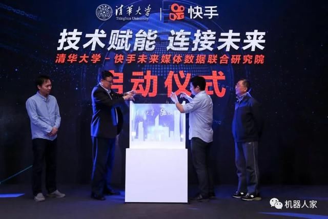 因播出违规内容被整改 独家专访:快手如何通过