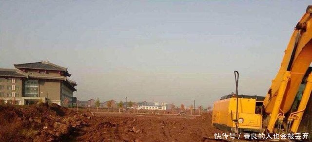 农民的土地即将要受到征用，一亩地最高的补贴达到15万！