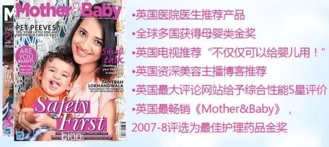 拔出黑头粉刺,地毯式清洁肌肤,还能缩小毛孔!素颜也自带妆容