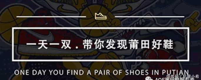 『dunk』以玩乐生活为主要灵感,Nike dunk 冰淇淋开箱测评!