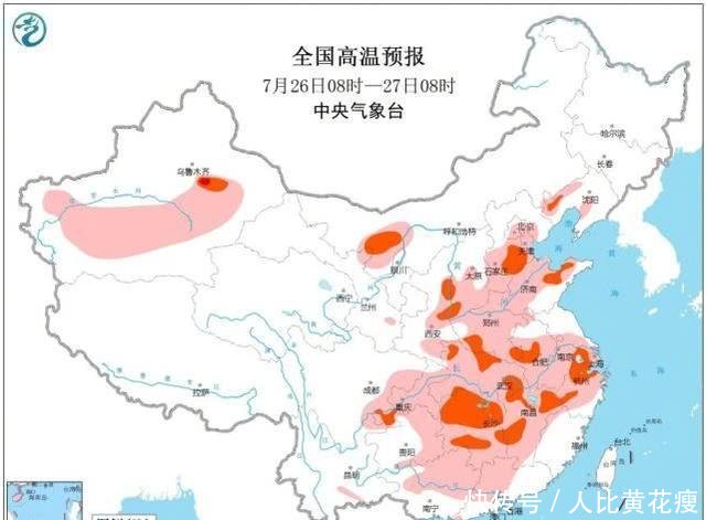 雨水难灭高温！这波高温有多可怕河南这些地方下暴雨都没啥用了