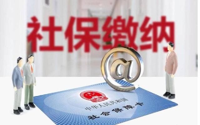  机关事业单位|你知道视同缴费年限与实际缴费年限计算养老金有什么区别吗