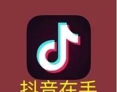  「藏婚鞋」看完了抖音我才知道，婚鞋原来还可以藏在这些地方！