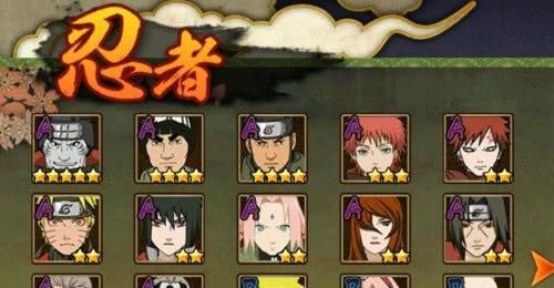  「实力」火影手游: V0玩家啥实力看到忍者背包后, 还真没少肝