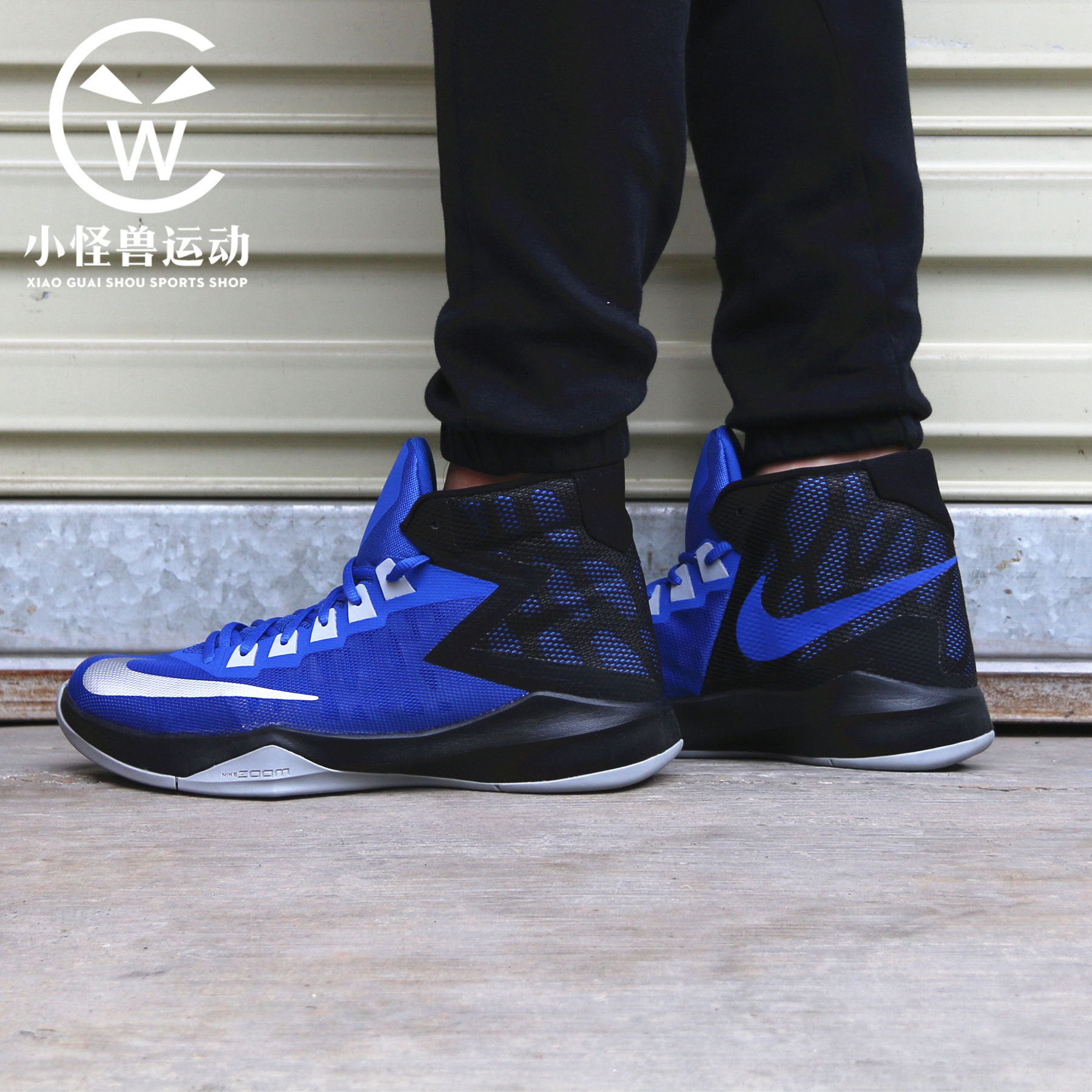 “双十一”之际，有一封来自六边形ZOOM AIR的反击，请查收!