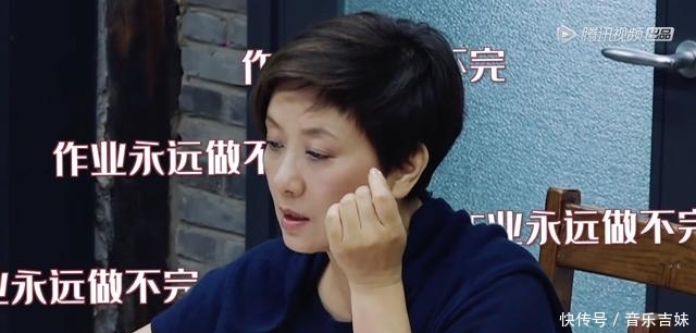 幸福三重奏第二季英语