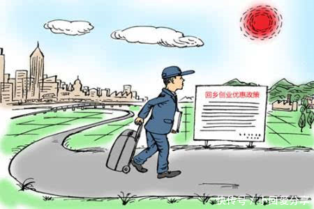  互联网时代■年轻人不想打工，在农村如何创业？看完这篇就清楚