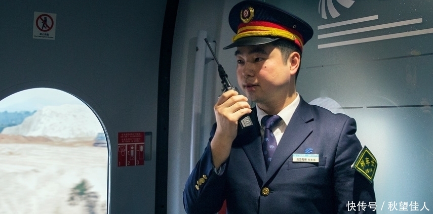 为何火车可以连夜开，高铁却深夜停运？乘务员道出真相