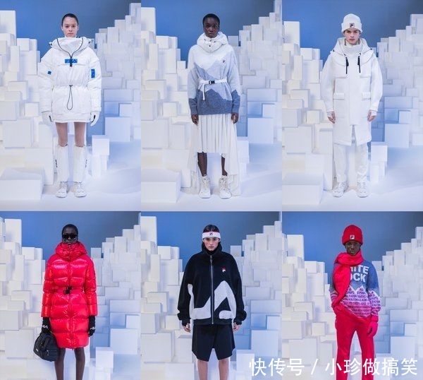 【连体】FILA 2020秋冬米兰时装周引领冬季连体造型新风潮