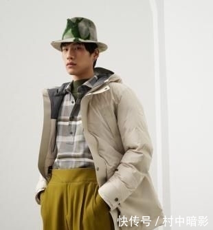 「面料」Zegna多元演绎自我风格,2020冬季系列随性出击