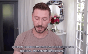  【脱妆】教你美| 学会不脱妆tips，更更更爱口罩了