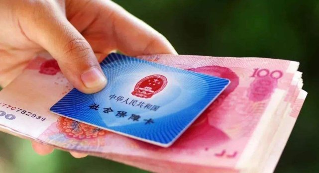  个人账户|一个人交了几十年社保，突然在59岁死了怎么办？看完就