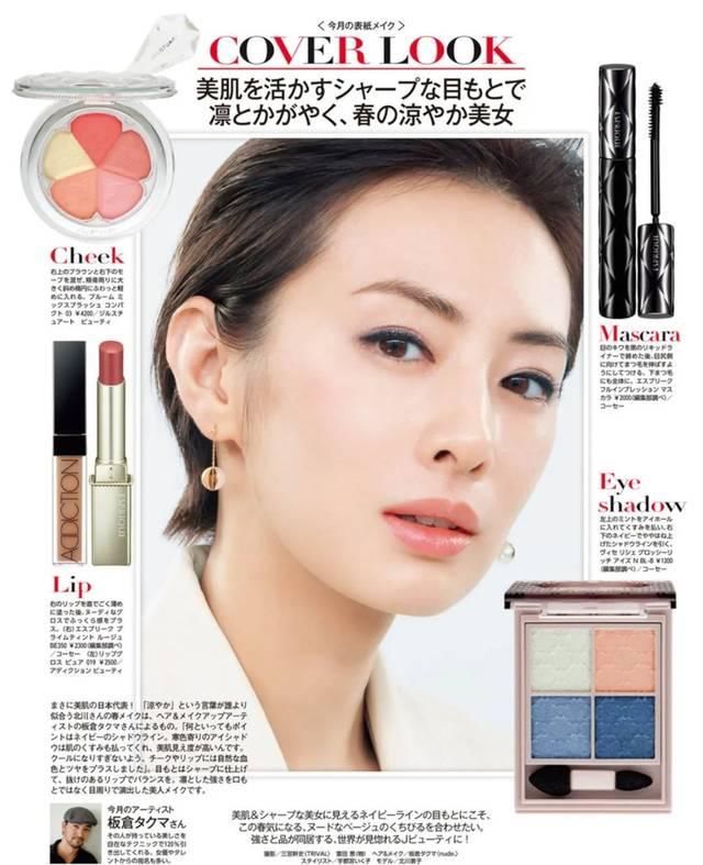 平淡无奇:Get这种春天颜色,你还可以是平淡无奇的谈恋爱小天才!