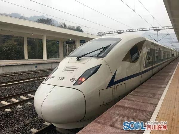 好消息！成都到厦门有动车直达啦，二等座1038元，明起还有这些线