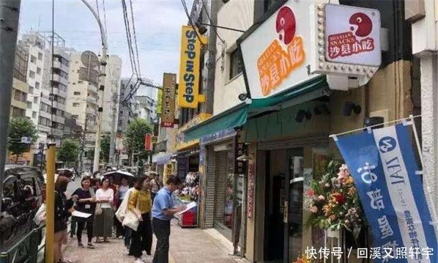 漫漫长冬,中国“烈醇”走红日本,当地:以前怎么没发现这好东西