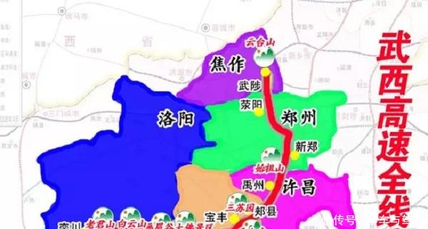 河南南部喜迎2条新高速，投资近300亿，此市成为大赢家