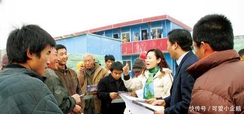 再过2月, 停工令再来, 时长6个月, 农民早准备, 别返乡没工作了