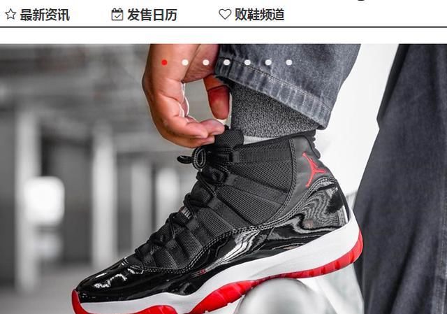 「TOP12」开年最火球鞋TOP12曝光!2黑马杀出,阿迪第1次战胜耐克乔丹