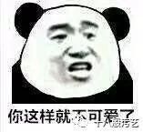 百万粉丝女网红遛狗不栓绳，还殴打8个月孕妇，真的好可怕!