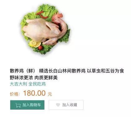 冯小刚回撕崔永元:“你不是病人，你是坏人!”网友:这说辞和马蓉