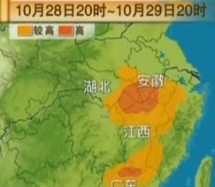  安徽|以山东江苏安徽最为顽固！雨水继续迷路 降温即将找上门来