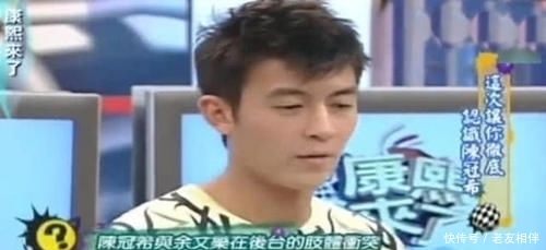 坦言:陈冠希有多自信?早年采访坦言:娱乐圈比我帅的男星,也就有这两人!