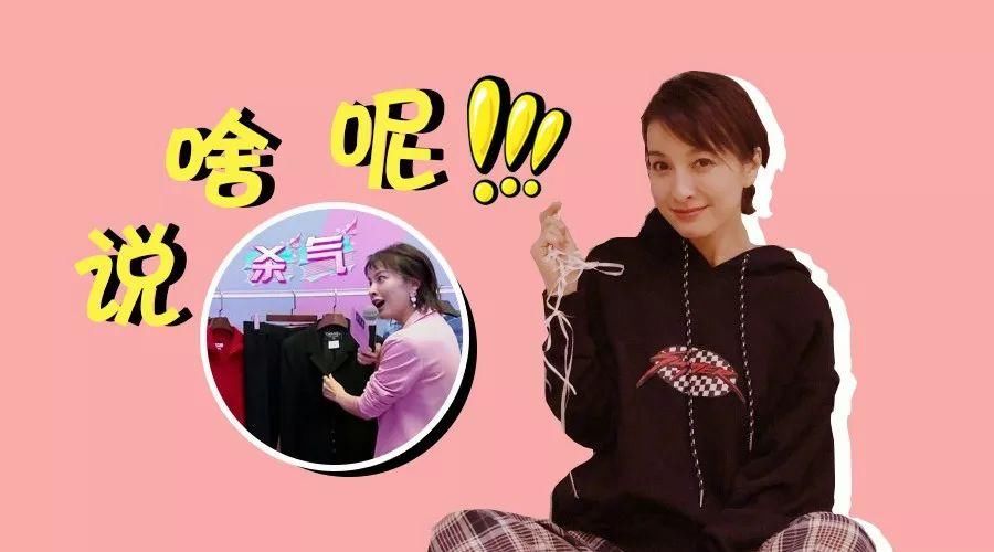 除了牛仔短裤，这个夏天还有很多其他时髦选择!