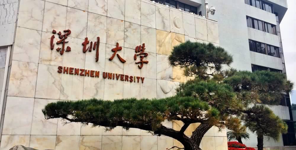 中国环境最好的10所大学，北京大学仅排第三，第一是谁？