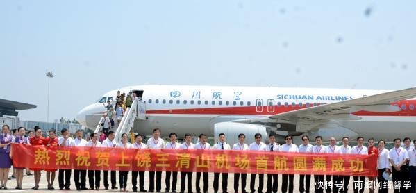 中部地区最新拥有机场的地级市, 成为国家级交通枢纽, 前景光明