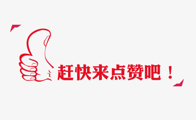 交通部发布通知：9月1日开始执行，车主：幸福来得太突然了