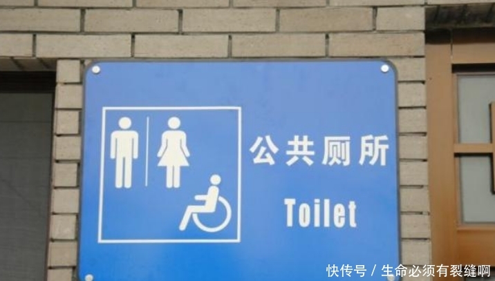 景区最“奇葩”的厕所,让游客分不清男女厕,网友:画蛇添足!