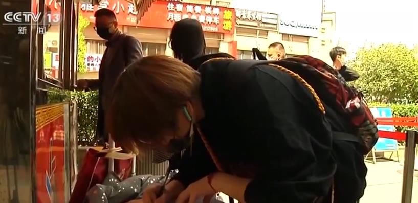  [管控]武汉小区细化管理和服务流程 科学精细管控防范疫情反弹
