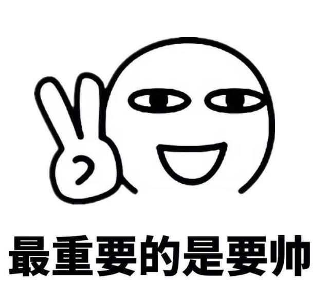 『植发』植发可以取用腋毛吗？