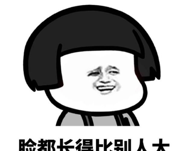  『A型肉毒毒素』如何get到精致小v脸？